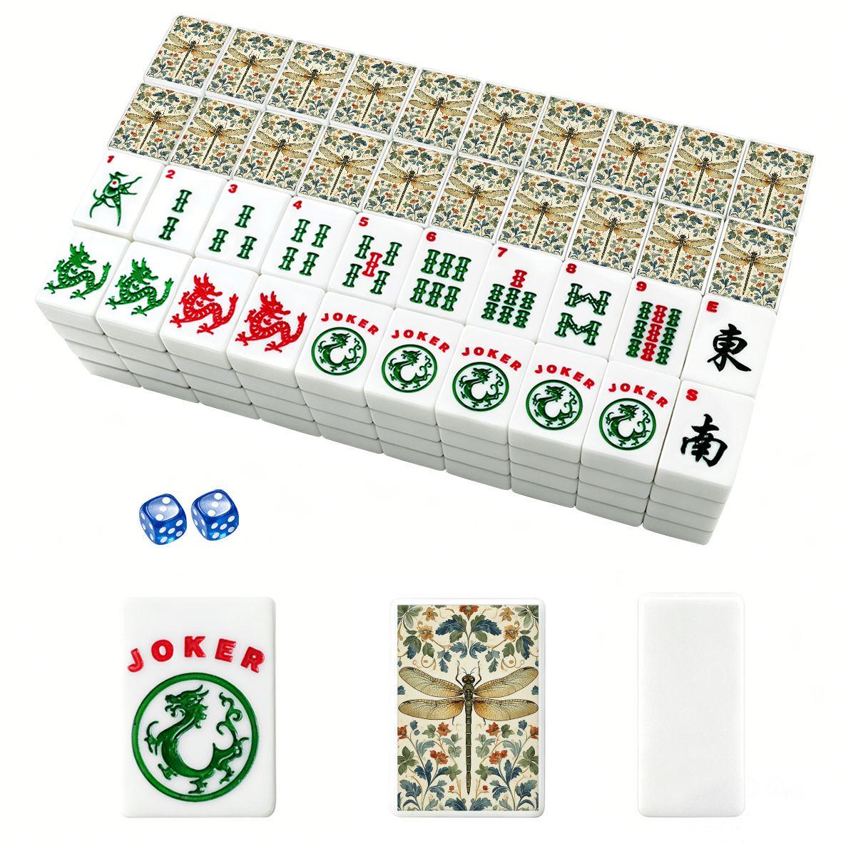 Dragonfly Mahjong Tiles Set - Chinese Game Pieces Collection Board Gaming Gift