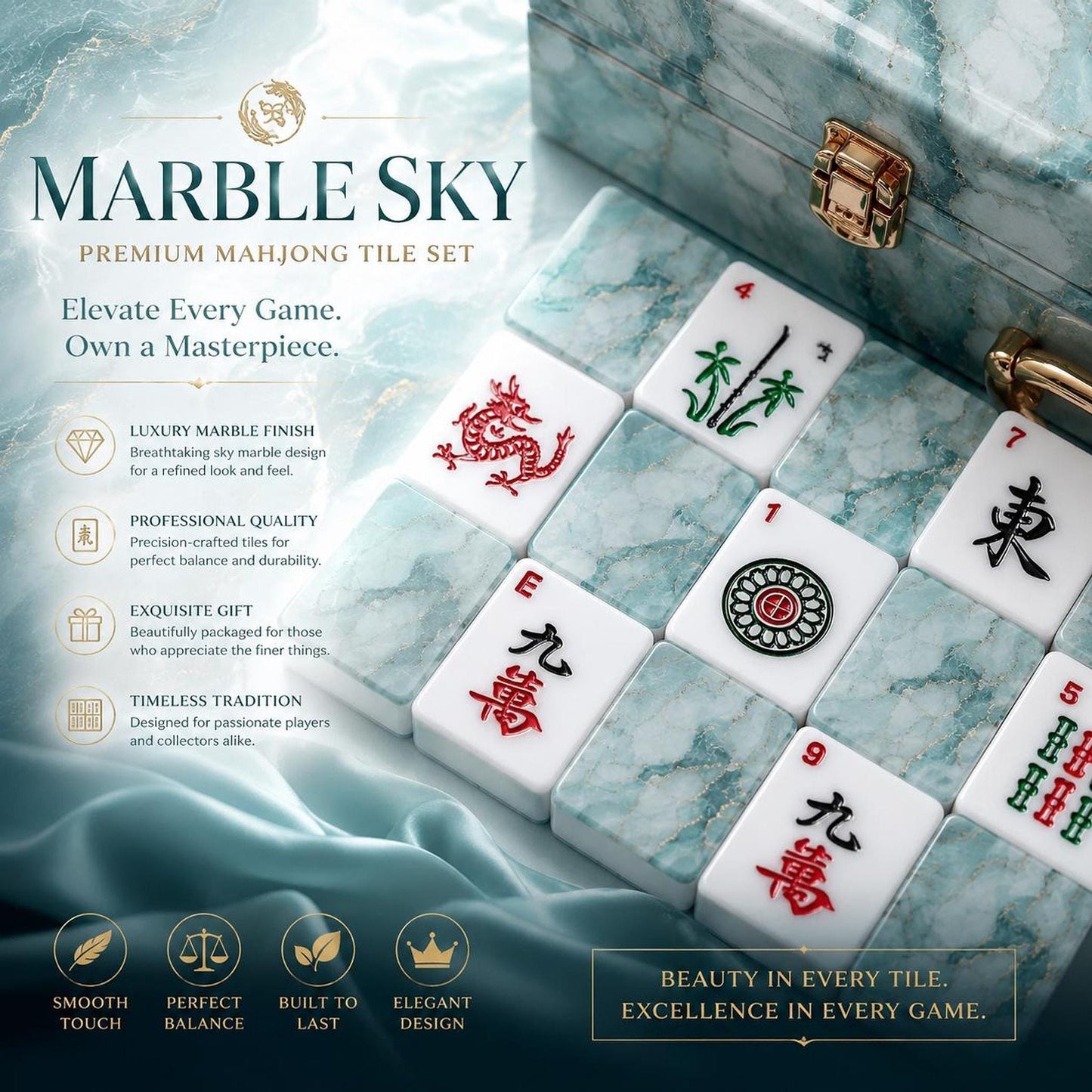Acrylic Mahjong Tile Set, Marble Sky Design with 166 Pieces and Jokers