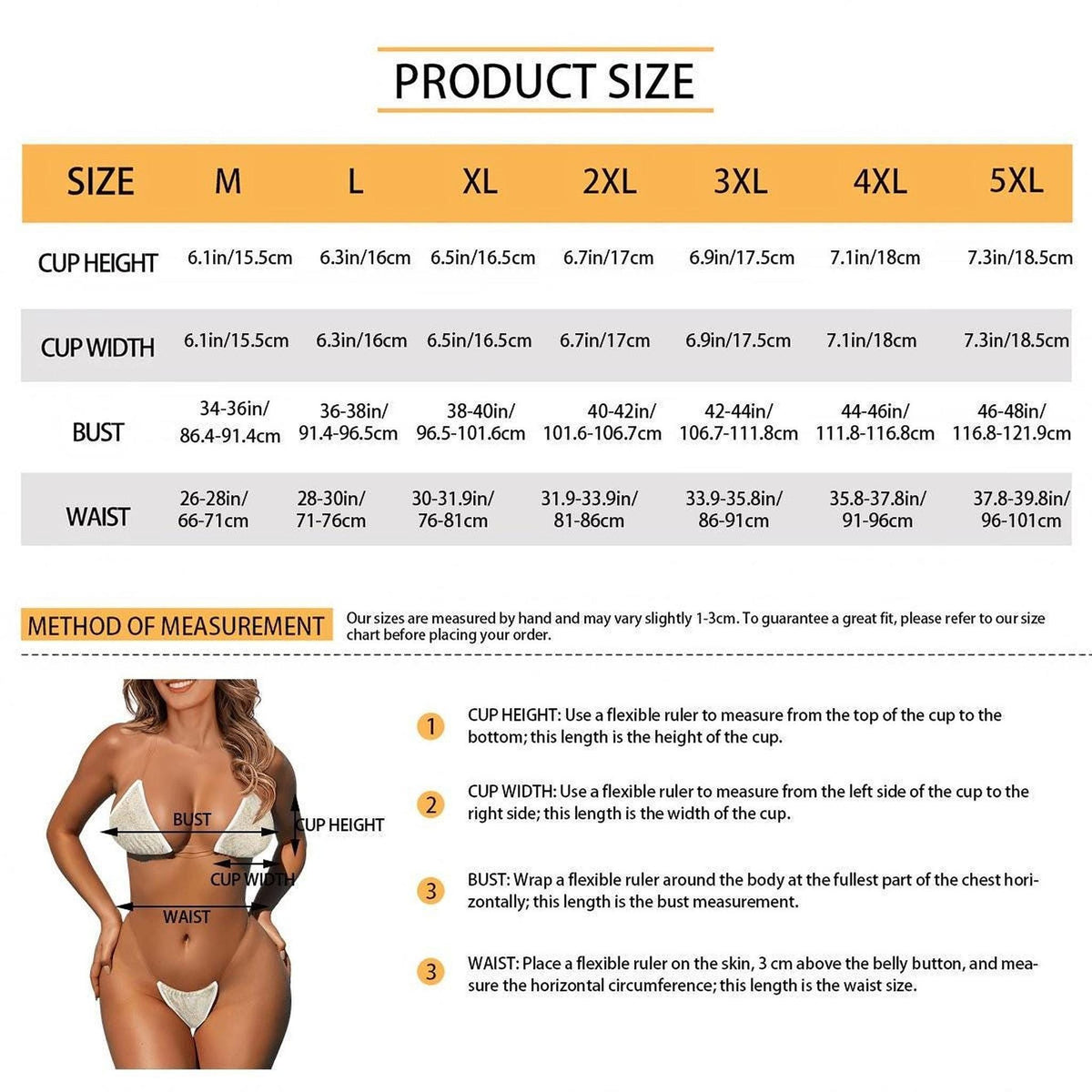 Tan Bikini with Clear Transparent Straps - Nude Beige Two Piece Swimsuit Beach Summer Swimwear